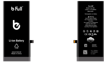 بطارية ايفون بي فل 8Plus