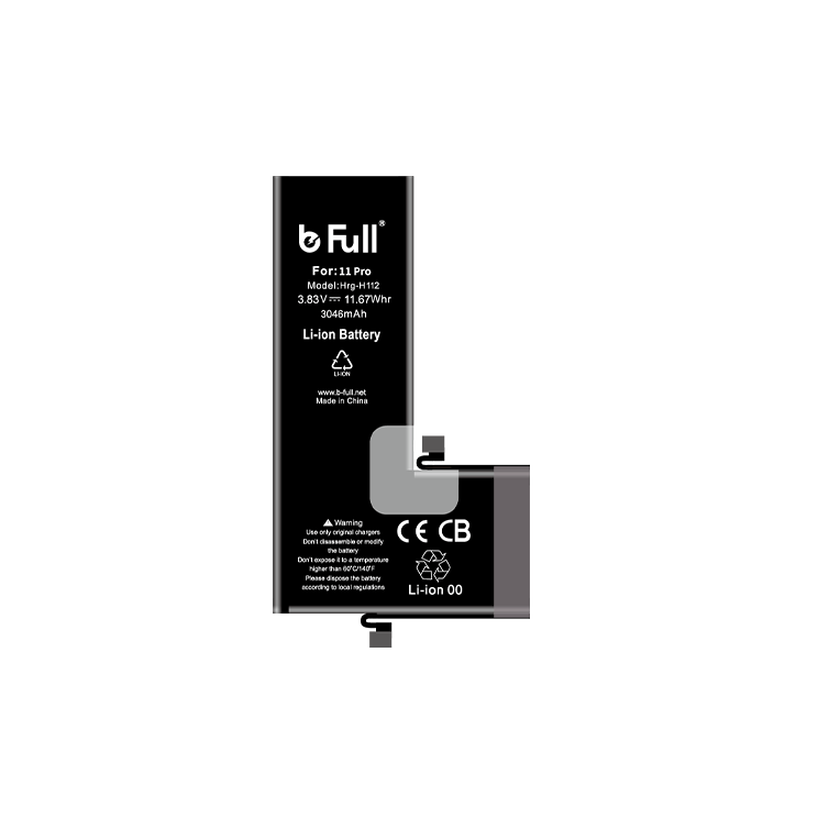 بطارية ايفون بي فل 11 برو