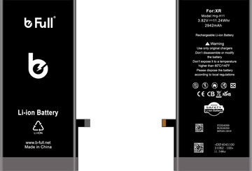 بطارية ايفون بي فل XR