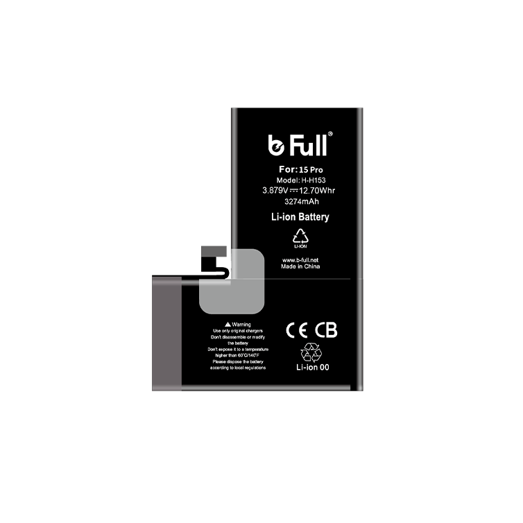 بطارية ايفون بي فل 15 برو