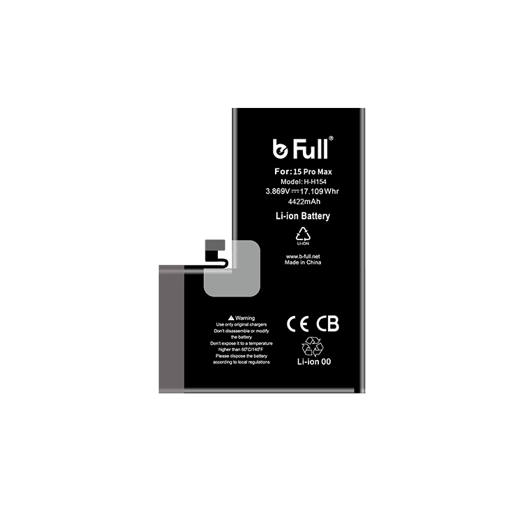 بطارية ايفون بي فل 15 برو ماكس