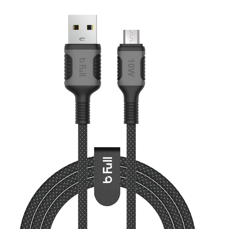 كيبل مايكرو بي فل 1.2 م