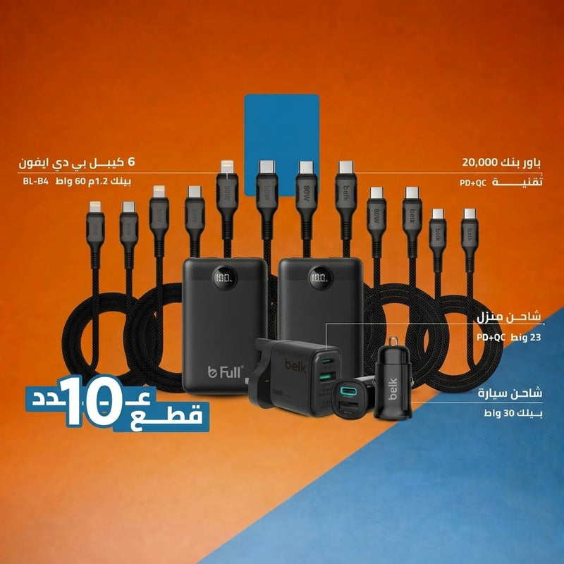 عرض 6