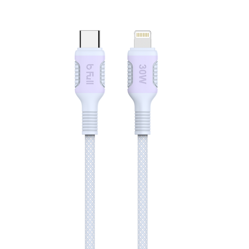 كيبل قصير ايفون 0.30 سم بقوة 30 واط