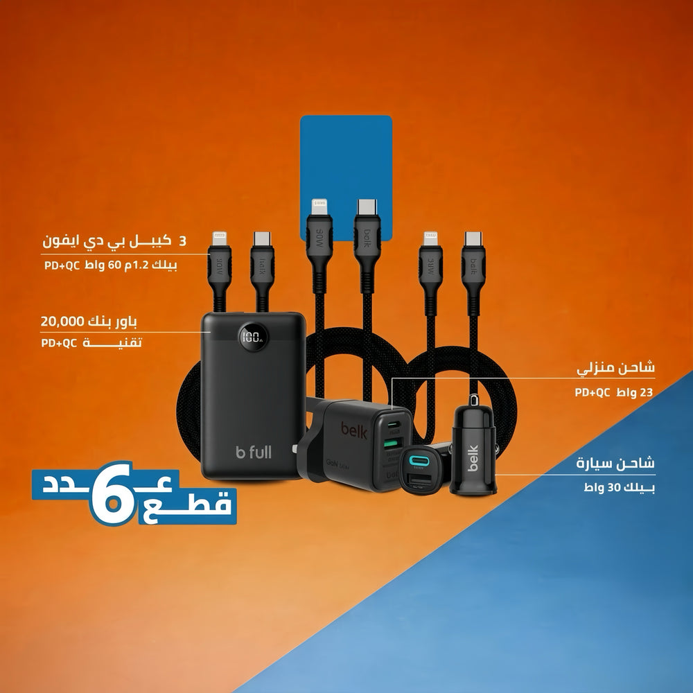 عرض 2