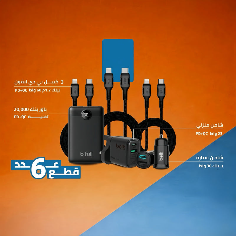عرض 2