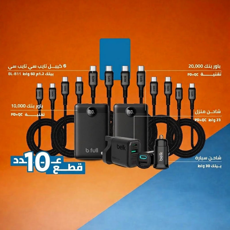 عرض 5